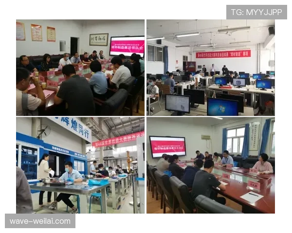 离场后处理规则有哪些细节容易被裁判忽视？