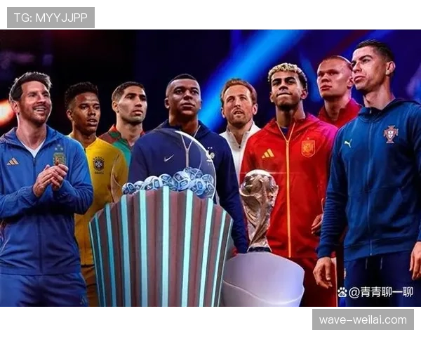 2026世界杯抽签会限制同洲球队同组吗