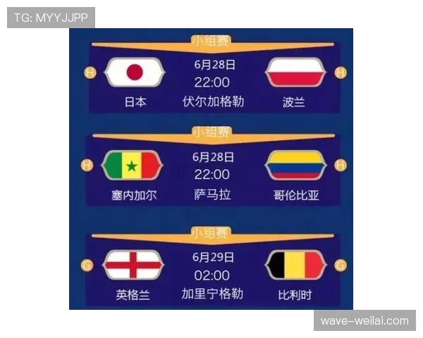 巴拿马VS克罗地亚数据全面对比 巴拿马VS克罗地亚数据全面对比