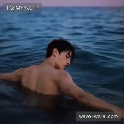 伏云玫